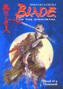 Blade of the Immortal: Dreamsong