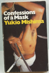 Confessions of a Mask