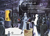 1941-45 Ο ΠΟΛΕΜΟΣ ΕΝΟΣ ΕΦΗΒΟΥ (ΤΡΙΓΛΩΣΣΟ)