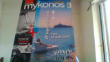 Μυκονος golden