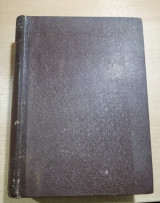 Ποινικά Χρονικά τόμος ΑΒ' 1982