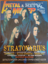 Metal Hammer No136 5/96