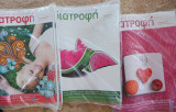 Περιοδικο Διατροφή. Health + Wellness
