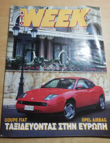 Auto Week τεύχος 40