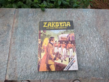 Ζάκουλα 100