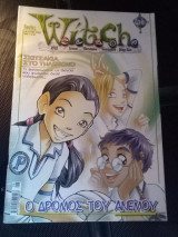 Witch #34