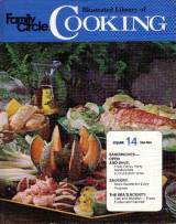 Illustrated Library of Cooking (Family Circle, Volume 14)