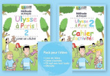 Ulysse a Paris 2 Pack Livre de l'eleve - Cahier d’activites - Cd rom - affichette