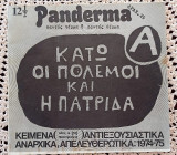 Panderma 12 1/2
