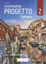 Nuovissimo Progetto Italiano 2 B1-B2 (+dvd)