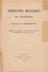 Atrocités bulgares en Macédoine