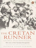 The Cretan Runner
