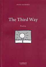 The Third Way: Poetry