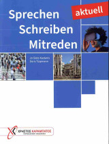 Sprechen Schreiben Mitreden Aktuell