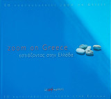 Zoom on Greece