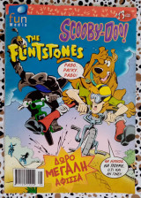 Scooby doo and the Flintstones #13