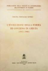 L'evoluzione della forma di governo in Grecia, 1975-1986