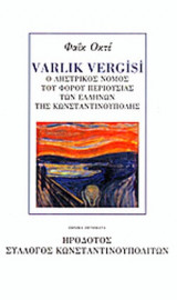 Varlik Vergisi
