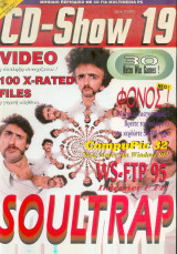 Cd Show & internet No 19