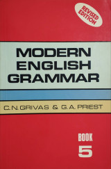 Modern English Grammar Book 5 - Grivas.