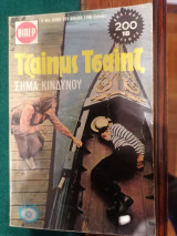 Σήμα κινδύνου